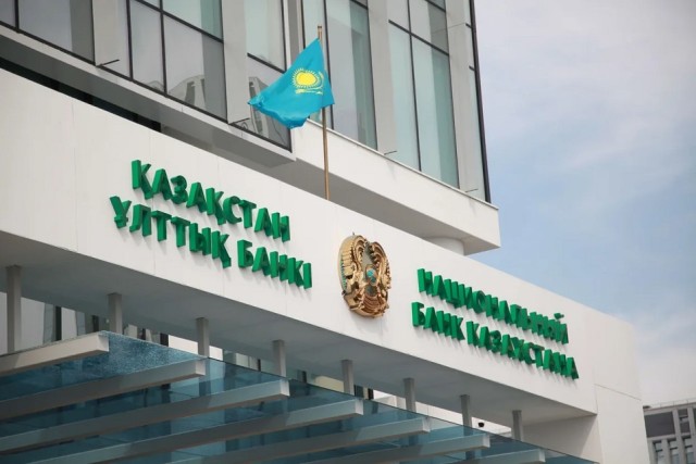Банктер БЖЗҚ қаржысын тұтынушылық кредитке жұмсап қоймай ма?